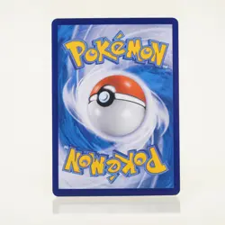 Pokemon - Mimikyu 049/S-P - Indomaret Promo - Indonesisch - NM - Image 2