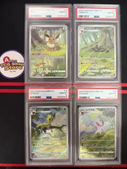 PSA10 Pokemon Chinese exclusive Eevee Gem Pack 2 CBB2C Holo Full Art 4-piece set - Image 1
