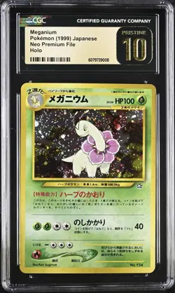 Meganium Holo Neo Premium File Promo 154 CGC 10 PRISTINE Pokemon Japanese - Image 1