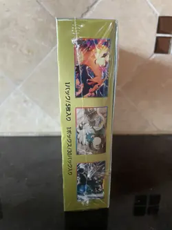 Pokemon Dragon Storm SM6a 2018 Booster Box Japanese Sun & Moon New - US Seller - Image 3