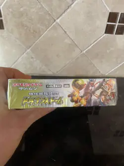 Pokemon Dragon Storm SM6a 2018 Booster Box Japanese Sun & Moon New - US Seller - Image 4