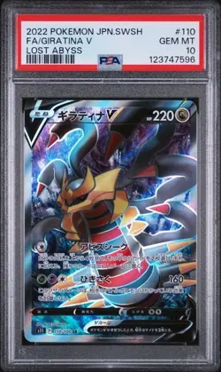PSA 10 GEM MINT 2022 POKEMON JAPANESE SWORD & SHIELD LOST ABYSS #110 FA GIRATINA - Image 1