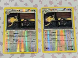 RUSSIAN LANGUAGE Persian Reverse Holo Ancient Origins Pokemon XY #61 Unc - Image 1