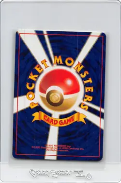 Grimer (Banned Art) No.088 Team Rocket - Japanese Pokemon Card - 1997 - nm - Image 2