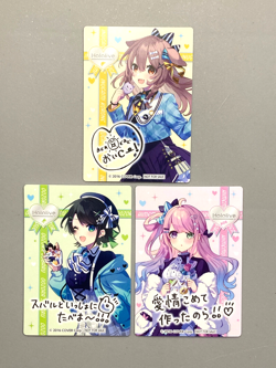 Hololive Promo Card - Bundle of 3 - Japanese - Image 1