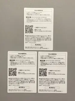 Hololive Promo Card - Bundle of 3 - Japanese - Image 2