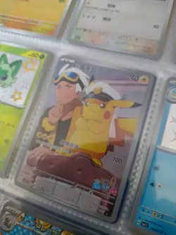 Pokemon TCG Chinese exclusive Horizon Captain Pikachu CBB1C 07 09 Holo Card - Image 4