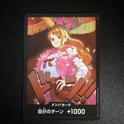 DON!! Nami EB03 Japanese ONE PIECE Card Heroines Edition - Image 1