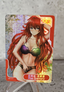 Rias Gremory Goddess Story Trading Card Waifu Field Center holo Senpai SSR - Image 1