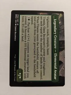 MTG Argoth, Sanctum of Nature The Brothers' War NM ?? - Image 2