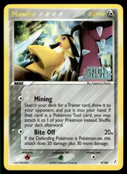 2006 EX - Crystal Guardians Stamped Reverse Holo Mawile Basic/Rare Holo #9 - Image 1