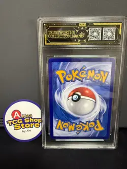 Pokemon TCG S-Chinese Gem Pack Vol.3 CBB3C 02 07 Esclusivo OCD9.5 - Image 2