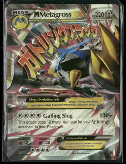 2014 Pokemon Black Star Promo #XY35 Mega Metagross EX - Image 1