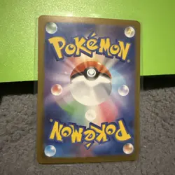 Haunter 022/021 AR Mega Gengar EX Starter Set Japanese Pokemon pack fresh - Image 2