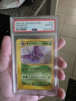 2001 POKEMON JAPANESE WEB 1ST EDITION #019 VENOMOTH PSA 10 POP 55 - Image 1