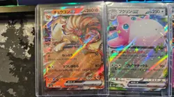 Japanese Pokemon 151 SV2a EX LOT - 8 Cards Top loaded - #888 - 038-145-024-065 - Image 2