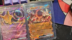Japanese Pokemon 151 SV2a EX LOT - 8 Cards Top loaded - #888 - 038-145-024-065 - Image 5