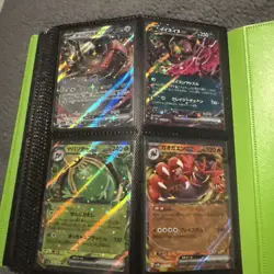 Japanese Ex Pokemon Cards Bundle x8 NM or better - Image 1
