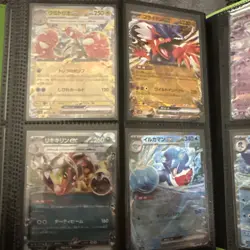 Japanese Ex Pokemon Cards Bundle x8 NM or better - Image 3