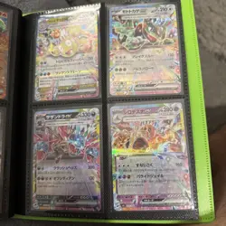 Japanese Ex Pokemon Cards Bundle x8 NM or better - Image 5
