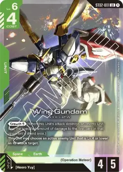 Gundam Card Game ST02-001 LR Wing Gundam - Image 1
