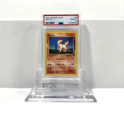 PONYTA 60/102 - BASE SET 1999 POKEMON CARD - FRESH SLAB - PSA 10 GEM MINT 💎 - Image 1