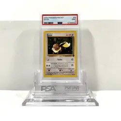 EEVEE 55/82 - TEAM ROCKET 1999 POKEMON CARD - POP 307 PSA 9 MINT - Image 1