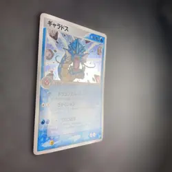 With tracking Gyarados Pokemon Card 2004 Japanese Holo 024/082 Nintendo - Image 2