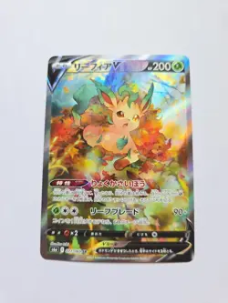 LEAFEON V ALT ART - Eevee Heroes s6a 071/069 SR Japanese Pokemon Card - Image 1