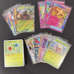 Pokemon Japanese Wild Force sv5k Complete Base Set - 71 Cards - Image 1