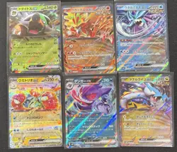 Pokemon Japanese Wild Force sv5k Complete Base Set - 71 Cards - Image 3