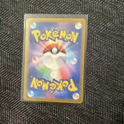 Charizard ex RR 006/165 sv2a Pokemon 151 Card Game Japanese TCG NM US SELLER - Image 2