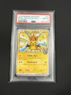2014 POKEMON JPN XY PROMO #098 MEGA TOKYO'S PIKACHU PSA 10 - Image 1
