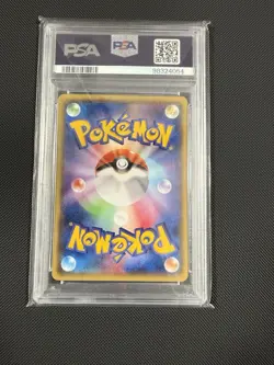 2014 POKEMON JPN XY PROMO #098 MEGA TOKYO'S PIKACHU PSA 10 - Image 2