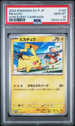 2023 POKEMON JAPANESE SV-P PROMO GYM EVENT CAMPAIGN #120 PIKACHU PSA 10 - Image 1