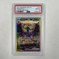 PSA 10 Umbreon EX SAR 217/187 Terastal Festival EX Japanese Pokemon 2024 - Image 1