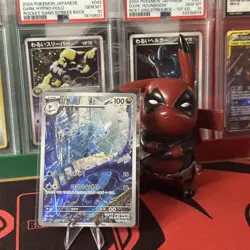 Dragonair [AR] 182 N65 SV2a Pokemon 151 Korean Scarlet Violet NM Pack Fresh - Image 1