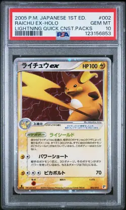 PSA 10 Raichu ex 002/015 - Lightning Quick Construction Packs Japanese Pokemon - Image 1