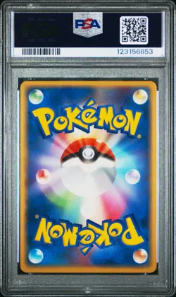 PSA 10 Raichu ex 002/015 - Lightning Quick Construction Packs Japanese Pokemon - Image 2