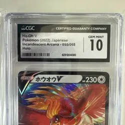 Ho-Oh V 055/068 Rr 2022 Pokemon Incandescent Arcana CGC 10 - Image 2