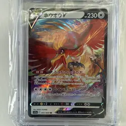 Ho-Oh V 055/068 Rr 2022 Pokemon Incandescent Arcana CGC 10 - Image 3