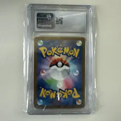 Ho-Oh V 055/068 Rr 2022 Pokemon Incandescent Arcana CGC 10 - Image 5
