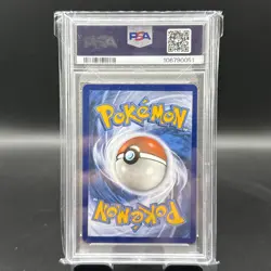 Pokemon 2023 Suicune V GG38/GG70 Full Art Crown Zenith GEM MINT PSA 10 - Image 2