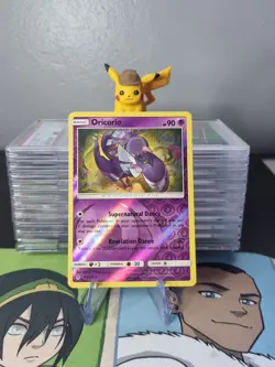 Pokemon TCG Oricorio Guardians Rising 56/145 Reverse Holo Rare - Image 1