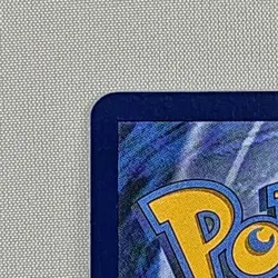 Haunter 27 Promo Holo IR Mega Evolution Gengar EX Battle Deck Pokemon Exclusive - Image 3