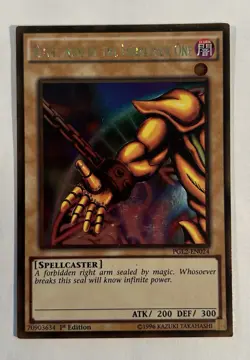1x YuGiOh! Right Arm of the Forbidden One PGL2-EN024 Premium Gold LP - Image 1