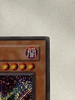 Yugioh Lord Of D. BPT-004 Secret Rare Limited Edition HP - Image 3