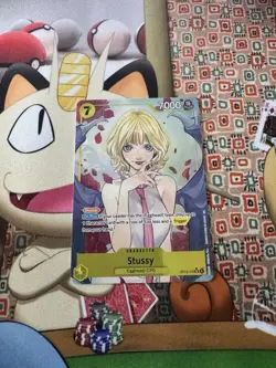 Stussy Alt Art OP13-110 SR Carrying on His Will ONE PIECE Card Game NM - Image 1