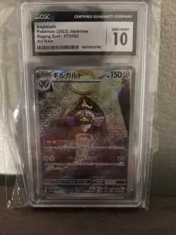 CGC 10 Aegislash Holo 073/062 AR Art Rare Raging Surf Japanese Pokemon Card - Image 2