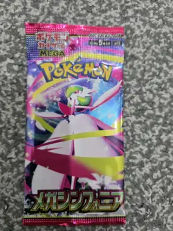 Pokemon Cards Game Mega Expansion Pack Mega Symphonia M1S Pack JP - UK - Image 1